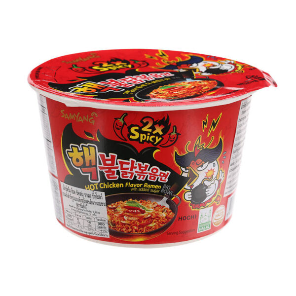 ซัมยังราเมงกึ่งสำเร็จรูปแบบแห้งรสไก่สูตรเผ็ดมากแบบชาม 105กรัม - Image 3