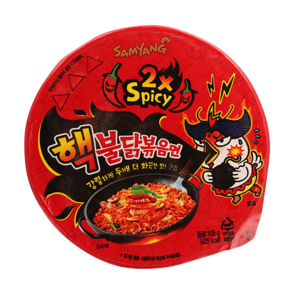 ซัมยังราเมงกึ่งสำเร็จรูปแบบแห้งรสไก่สูตรเผ็ดมากแบบชาม 105กรัม - Image 4