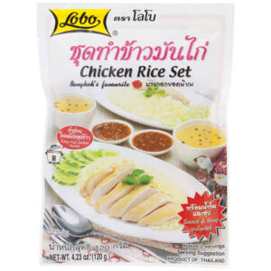 โลโบชุดทำข้าวมันไก่ 120กรัม