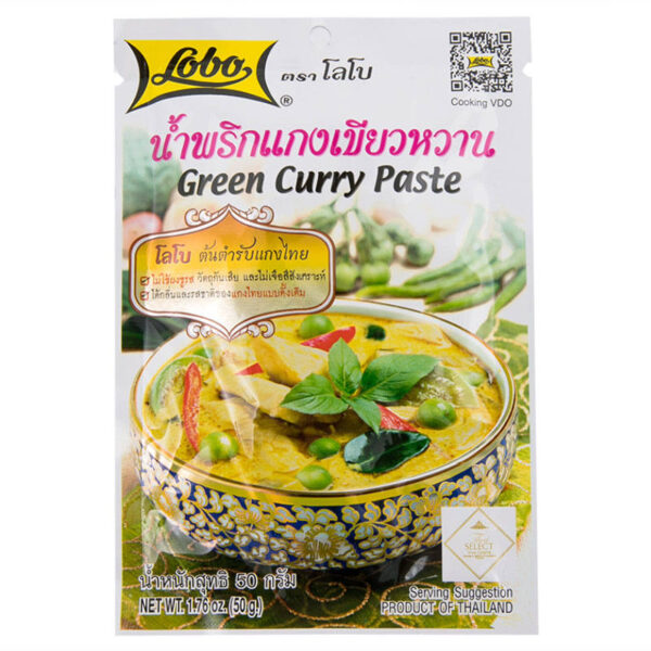 โลโบน้ำพริกแกงเขียวหวาน 50กรัม