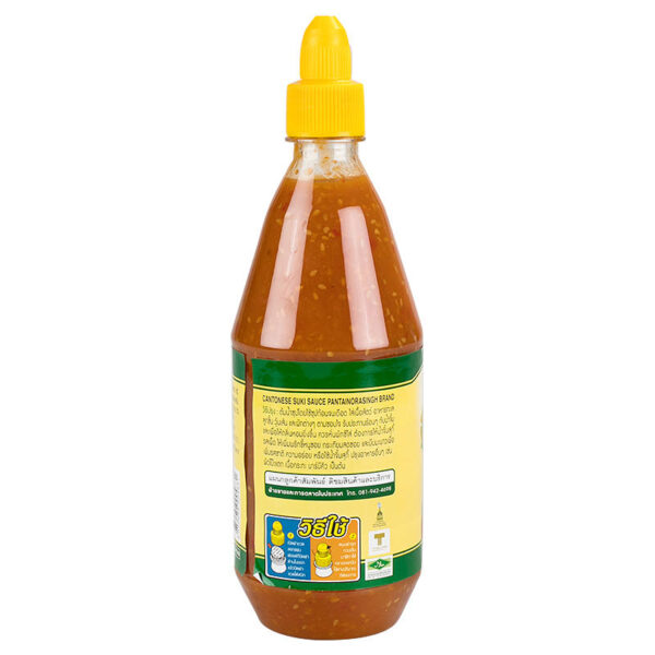 พันท้ายนรสิงห์น้ำจิ้มสุกี้สูตรกวางตุ้ง 800กรัม - Image 3
