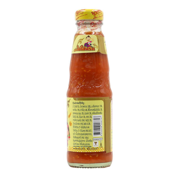 พันท้ายนรสิงห์น้ำจิ้มสุกี้กวางตุ้งสูตรไม่ใส่พริก 215กรัม - Image 3