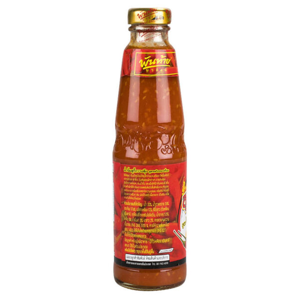 พันท้ายนรสิงห์น้ำจิ้มสุกี้กวางตุ้งสูตรพริกกะเหรี่ยง 330กรัม - Image 4
