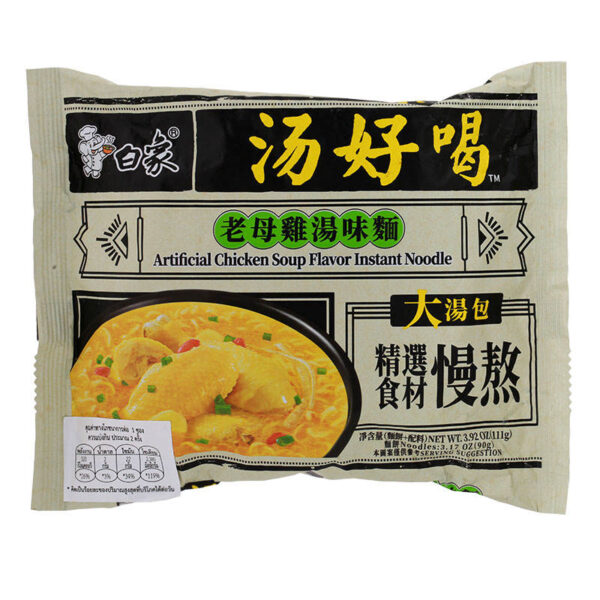 ไป๋เซียงบะหมี่กึ่งสำเร็จรูปกลิ่นซุปไก่ 111กรัม
