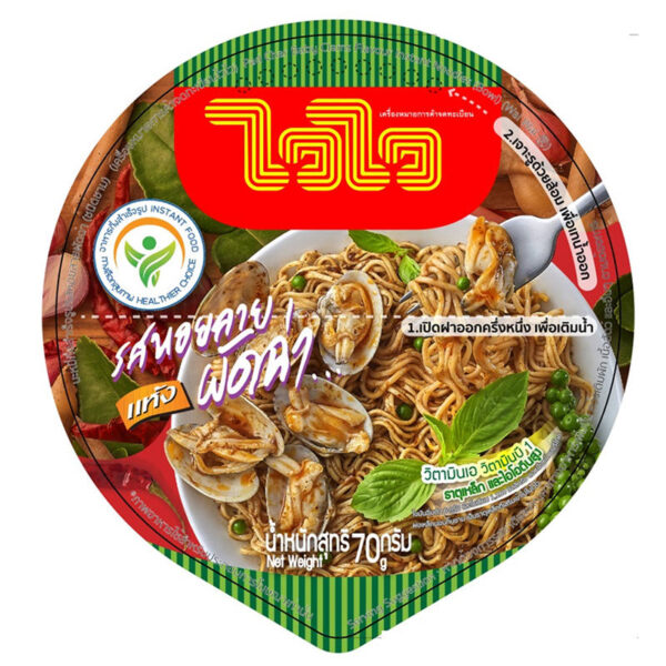 ไวไวบะหมี่กึ่งสำเร็จรูปรสหอยลายผัดฉ่า 70กรัม - Image 2