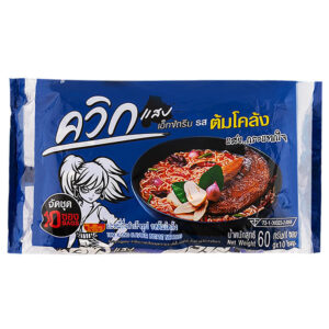 ไวไวควิกบะหมี่กึ่งสำเร็จรูปรสต้มโคล้ง 60กรัม แพค 10