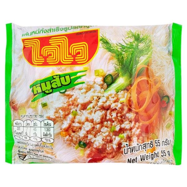 ไวไวเส้นหมี่กึ่งสำเร็จรูปหมูสับ 55กรัม แพค 6 - Image 3