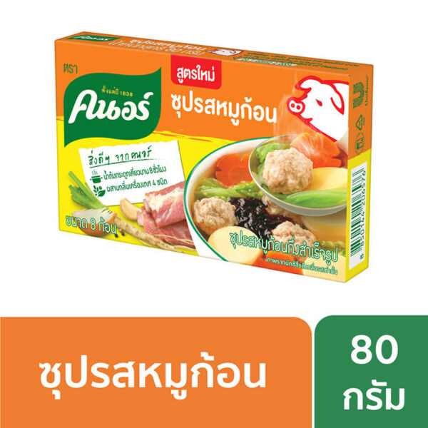 คนอร์ซุปก้อนรสหมู 80กรัม - Image 2