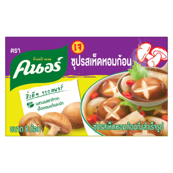 คนอร์ซุปก้อนรสเห็ดหอม 80กรัม - Image 2