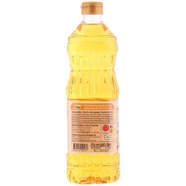 ทิพน้ำมันรำข้าว 12500ppm 1ลิตร - Image 2