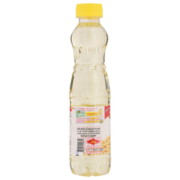 มรกตน้ำมันถั่วเหลือง 250มล. - Image 2
