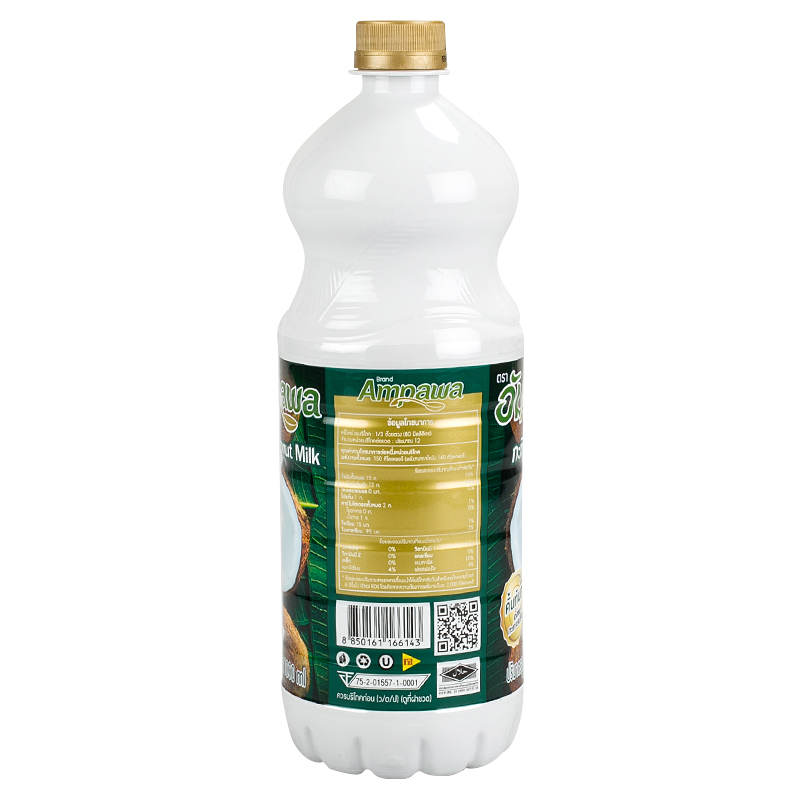 อัมพวากะทิยูเอชที 1000มล. - Image 3