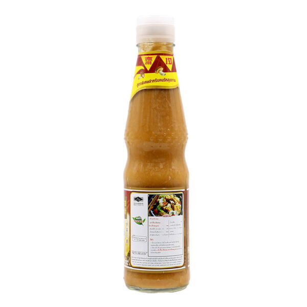 เด็กสมบูรณ์เต้าเจี้ยวเห็ดหอมสูตรเจ 350กรัม - Image 2