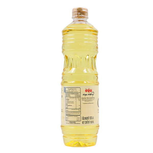 องุ่นน้ำมันคาโนล่า 1000มล. - Image 2