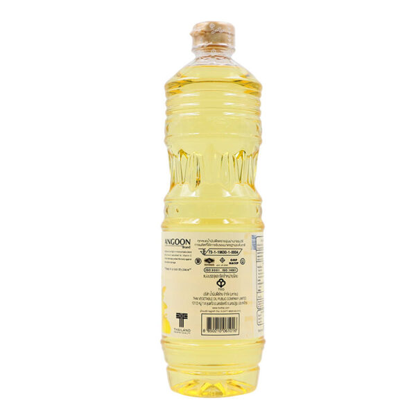 องุ่นน้ำมันคาโนล่า 1000มล. - Image 3