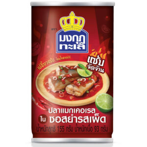 มงกุฏทะเลปลาแมกเคอเรลในซอสยำรสเผ็ด 155กรัม
