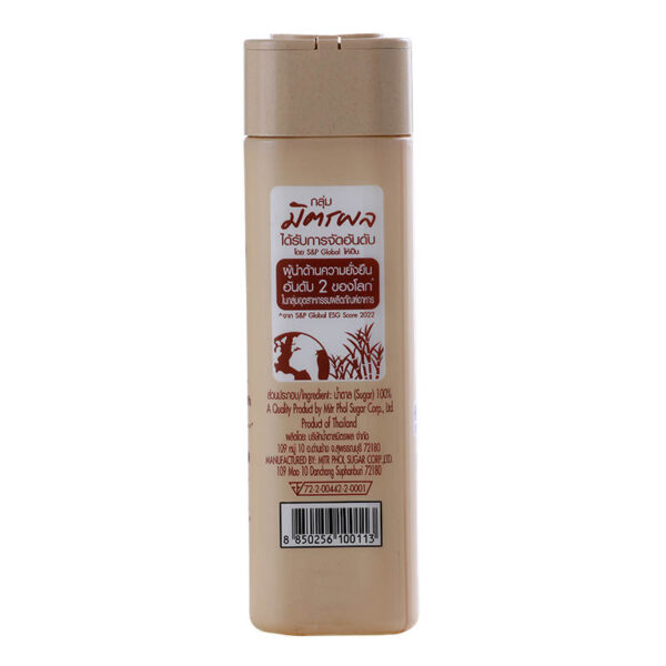 มิตรผลน้ำตาลทรายขาวบริสุทธิ์ขวด 454กรัม - Image 5