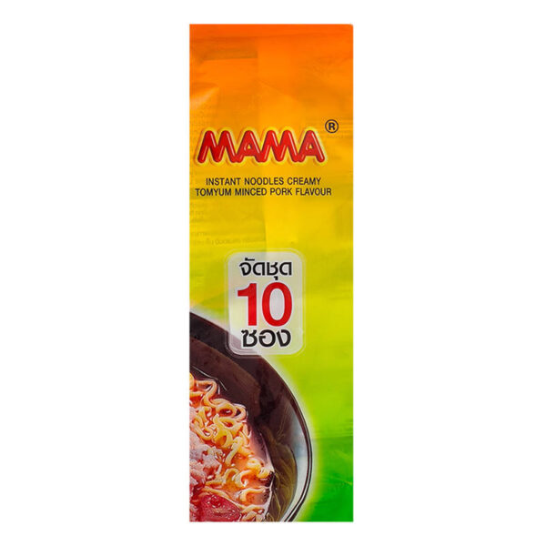 มาม่าบะหมี่กึ่งสำเร็จรูปรสหมูสับต้มยำน้ำข้น 60กรัม แพค 10 - Image 3