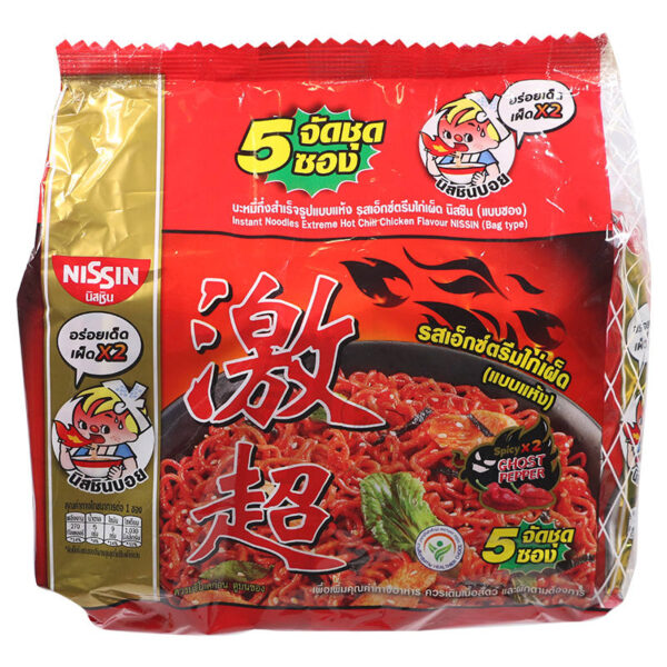 นิสชินบะหมี่แห้งกึ่งสำเร็จรูปรสเอ็กซ์ตรีมไก่เผ็ด 60กรัม แพค 5