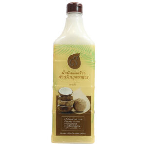 เก้า น้ำมันมะพร้าวสำหรับปรุงอาหาร 1000ml.
