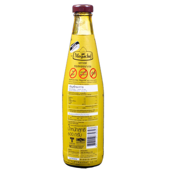 เมกาเชฟซอสหอยนางรม 600กรัม - Image 2