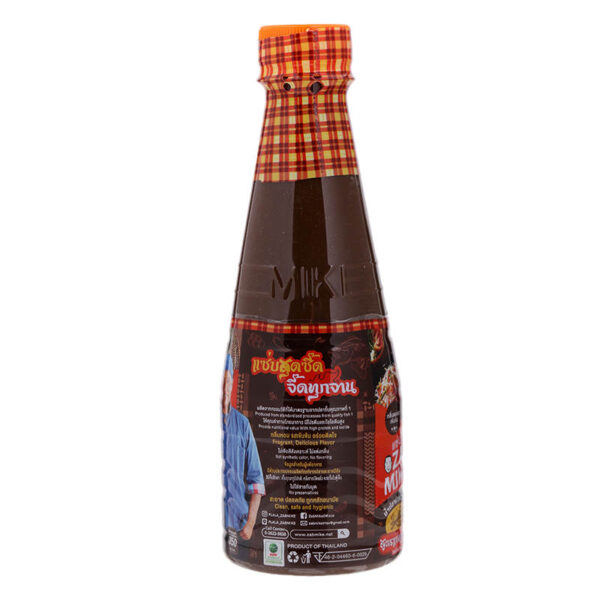 แซ่บไมค์น้ำปลาร้าต้มสุกปรุงรส 330มล. - Image 2