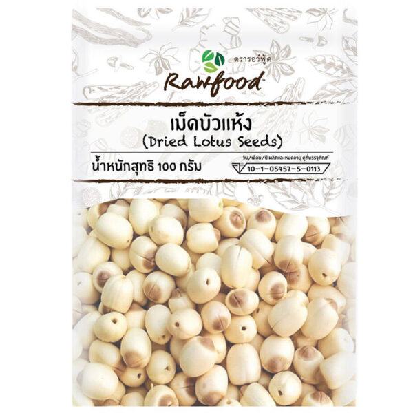 รอว์ฟู้ดเม็ดบัวแห้ง100g.