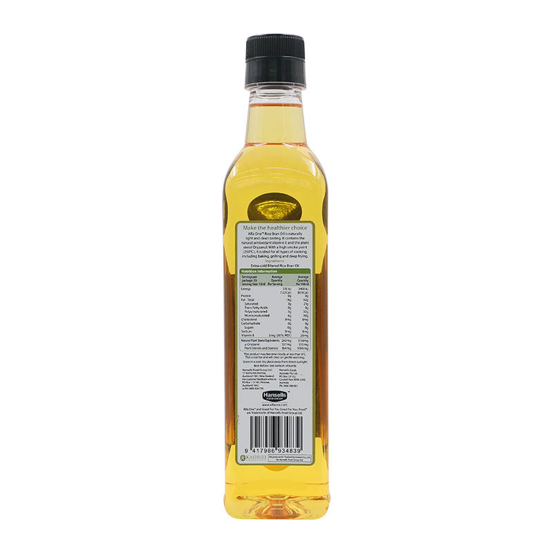 อัลฟ่าวันน้ำมันรำข้าว 500มล. - Image 2