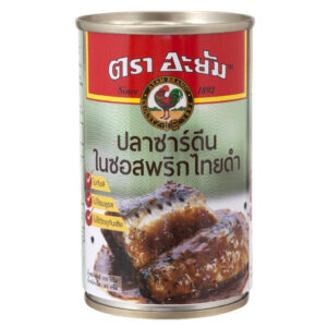 อะยัมปลาซาร์ดีนในซอสพริกไทยดำ 155กรัม